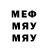 Метадон белоснежный Swapnendu B