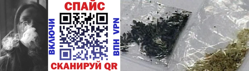 Купить закладки  Жердевка  БУТИРАТ 1.4BDO 