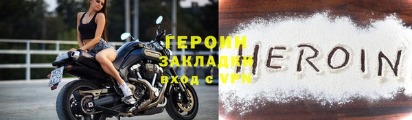 мефедрон Каменка