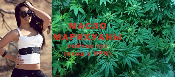 мефедрон Каменка