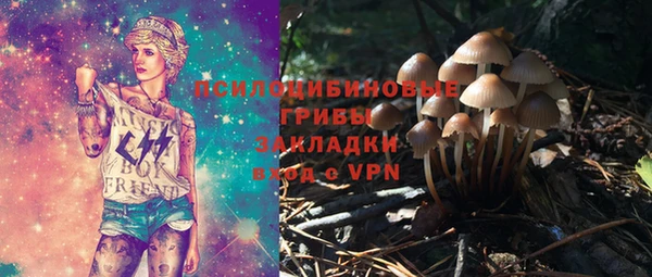 мефедрон Каменка