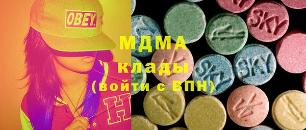 прущие грибы Каменск-Шахтинский