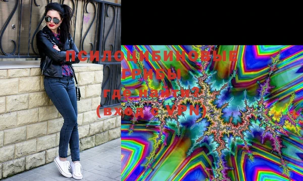 мефедрон Каменка