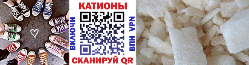 Купить  Жердевка  Мефедрон VHQ 