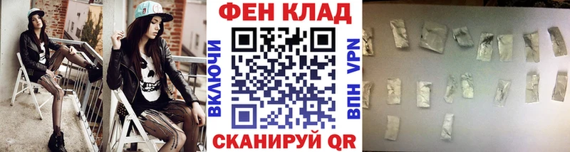 МЕТАМФЕТАМИН кристалл  Купить  Жердевка 